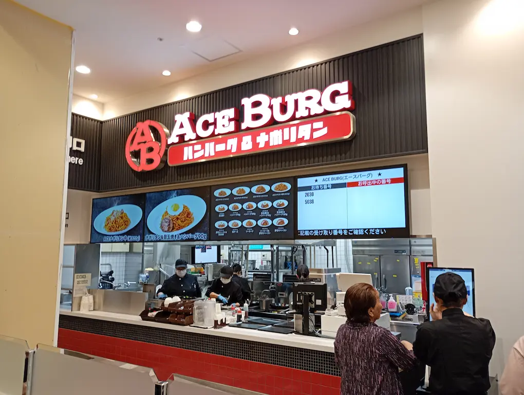 西原サンエーフードコート
