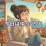 アイキャッチ用